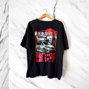 Vibe Black and Red Short Sleeve Tee with Japanese Graphic